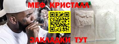 скорость Пугачёв