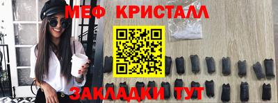 МДПВ Пушкино