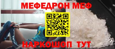 МДПВ Пушкино