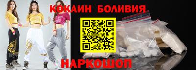 наркотики Пыть-Ях