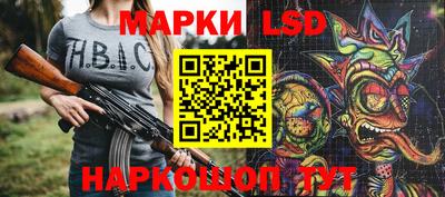 МДПВ Пушкино