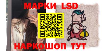 скорость Пугачёв