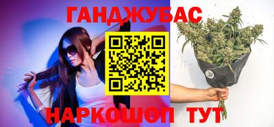 скорость Пугачёв