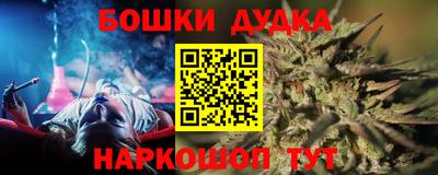 скорость Пугачёв