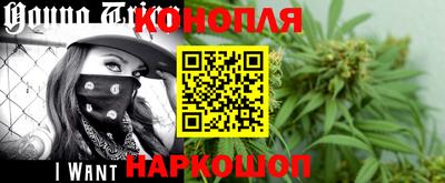 наркотики Пыть-Ях