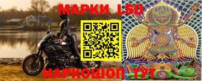 МДПВ Пушкино