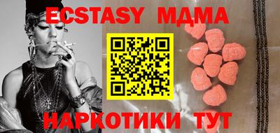 скорость Пугачёв