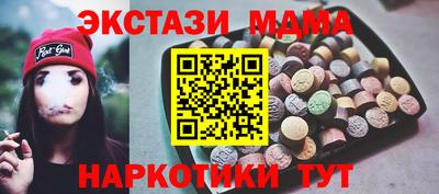 скорость Пугачёв