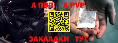 МДПВ Пушкино