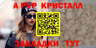 МДПВ Пушкино