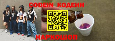 скорость Пугачёв