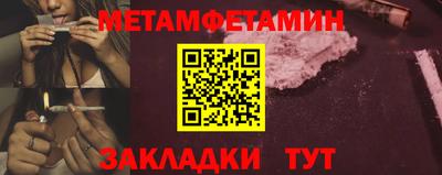 скорость Пугачёв