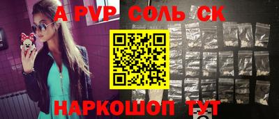 МДПВ Пушкино