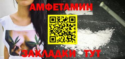 наркотики Пыть-Ях
