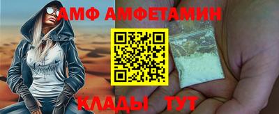МДПВ Пушкино