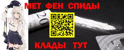 МДПВ Пушкино