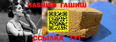 твердый Рязань