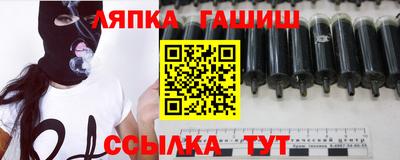 наркотики Пыть-Ях