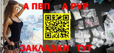 МДПВ Пушкино