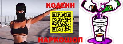 наркотики Пыть-Ях
