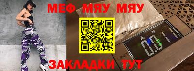 скорость Пугачёв